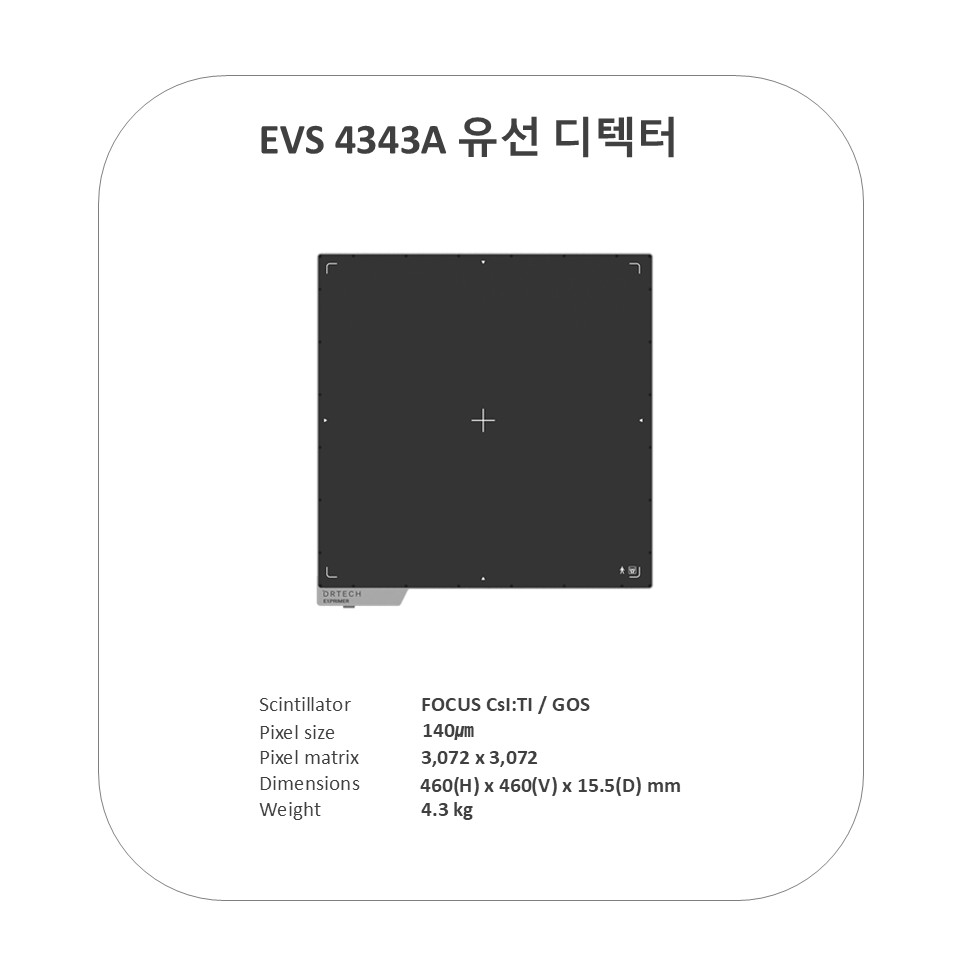 edc4cd2be267d7841c66e6de34b4324a_1751587620_9014.JPG