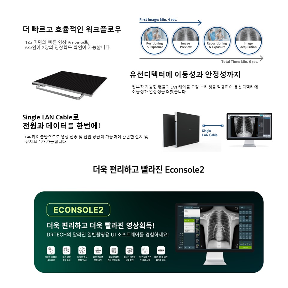 edc4cd2be267d7841c66e6de34b4324a_1751587621_4113.JPG
