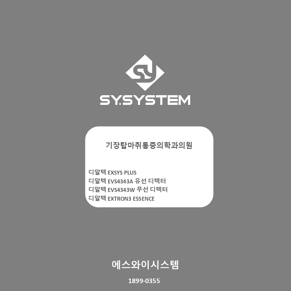 afa7b9ee0cbefb0db30f362e58f8e3e2_1758686513_3799.JPG