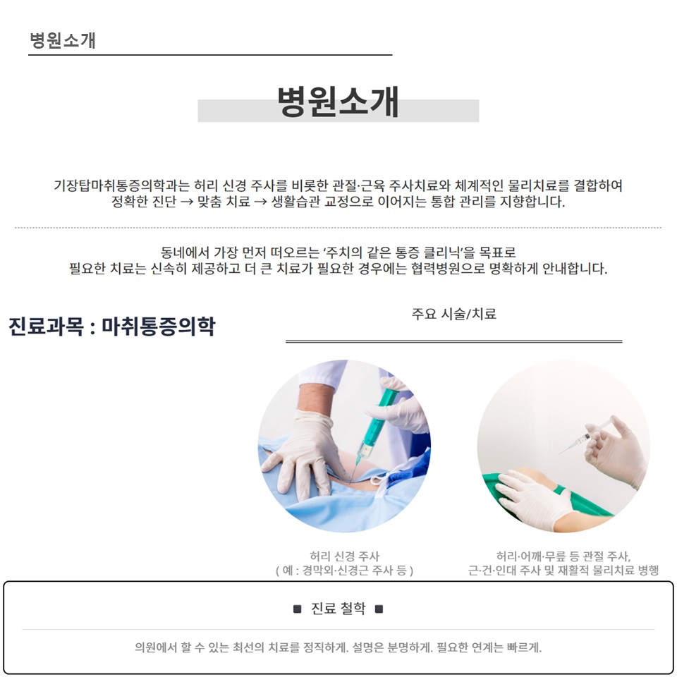 afa7b9ee0cbefb0db30f362e58f8e3e2_1758686513_8146.JPG