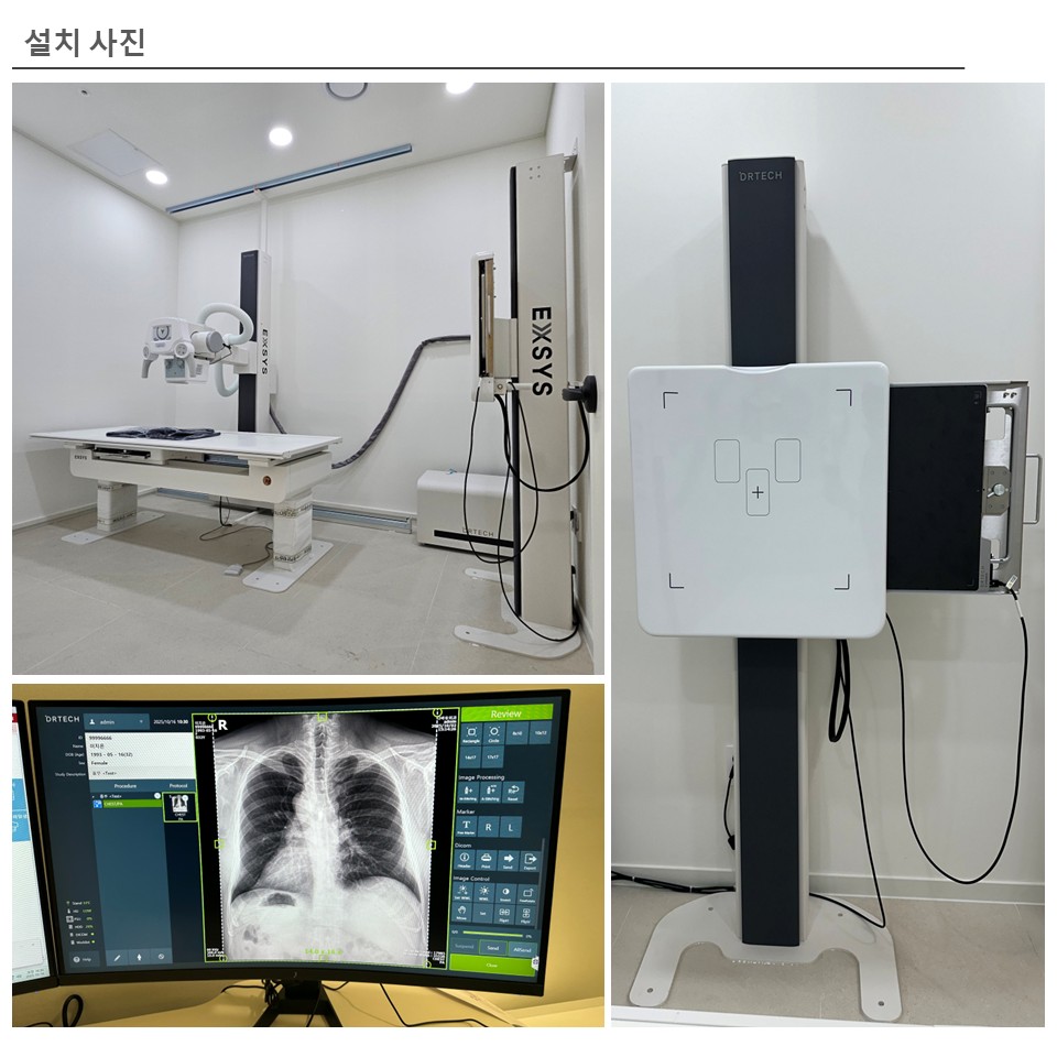 113f2709aed72454491ae7ae148c651a_1761181176_8455.JPG