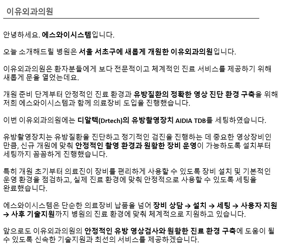 d65d460ff7925bae50a92cb07bee1c0a_1790733404_5247.JPG